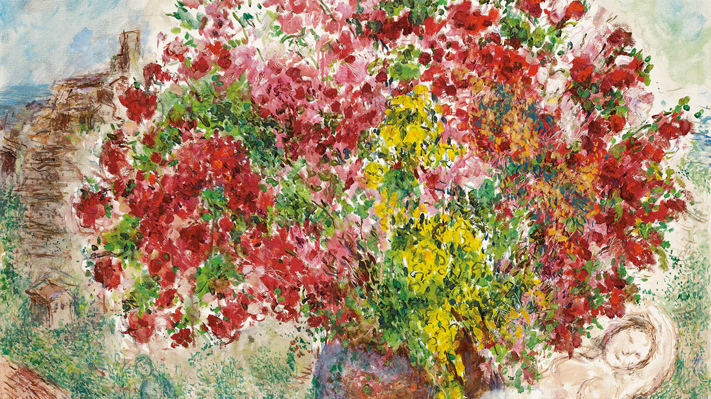 Les Jardins de Saint Paul