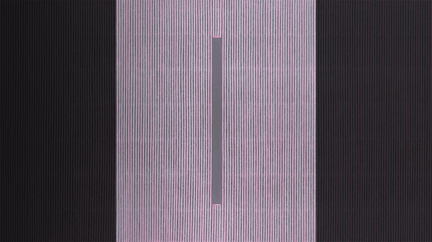 묘법 No. 060423